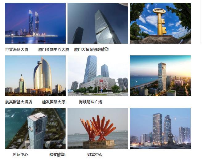 只有厦门 | 一座越生活越觉得美好的城市!